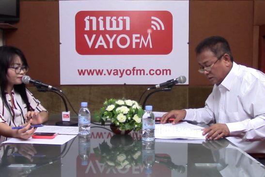 ការគ្រប់គ្រងនិងការពង្រឹងការអនុវត្តន៍ច្បាប់ក្នុងតំបន់ការពារធម្មជាតិ ០៧ មីនា ២០១៦