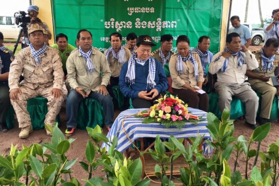 ការដាំកោងកាងនេះក្រោមប្រធានបទ “ បរិស្ថាន និងសន្តិភាព”