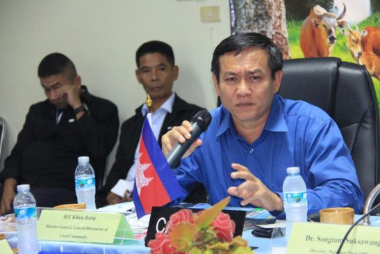 ដំណើរទស្សន:កិច្ចសិក្សាឆ្លងដែនដើម្បីសិក្សាស្វែងយល់ប្រព័ន្ធគ្រប់គ្រងតំបន់ការពារធម្មជាតិ