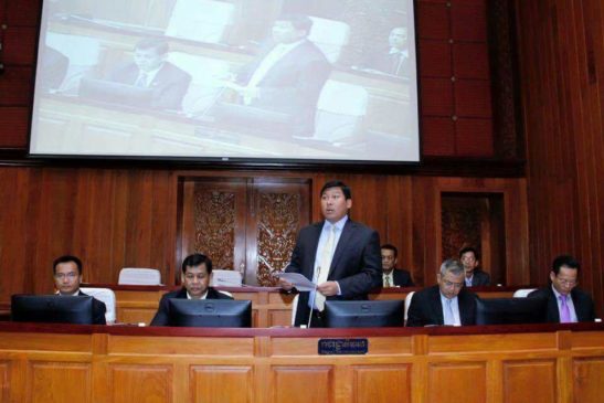 សេចក្តីព្រាងច្បាប់ស្តីពីការអនុម័តយល់ព្រមលើកិច្ចព្រមព្រៀងទីក្រុងប៉ារីសស្តីពីការប្រែប្រួលអាកាសធាតុត្រូវបានរដ្ឋសភាយល់ព្រមអនុម័តជាឯកច្ឆ័ន