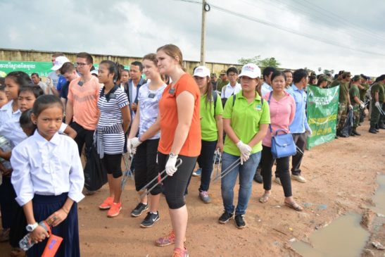 «រួមគ្នាថែរក្សាគុណភាពបរិស្ថាន»