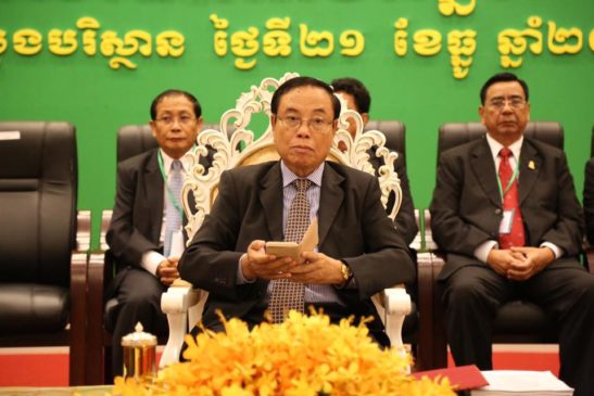 សន្និបាតបូកសរុបលទ្ធផលការងារបរិស្ថានឆ្នាំ២០១៦ និងលើកទិសដៅការងារឆ្នាំ២០១៧ ចាប់ផ្តើមដំណើរការ ក្រោមអធិបតីភាព ឯកឧត្តម ប៊ិន ឈិន ឧបនាយករដ្ឋមន្រ្តីប្រចាំការ