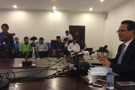 គេហទំព័រថ្មី និងបណ្ណាល័យអេឡិចត្រូនិករបស់ក្រសួងបរិស្ថាន បានដាក់ឱ្យដំណើការជាផ្លូវការ