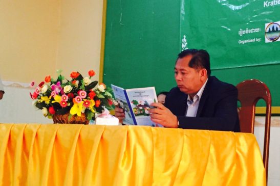 សិក្ខាសាលាផ្សព្វផ្សាយស្តីពី «គោលការណ៍ណែនាំសាលាមេត្រីបរិស្ថាននៅកម្ពុជា»