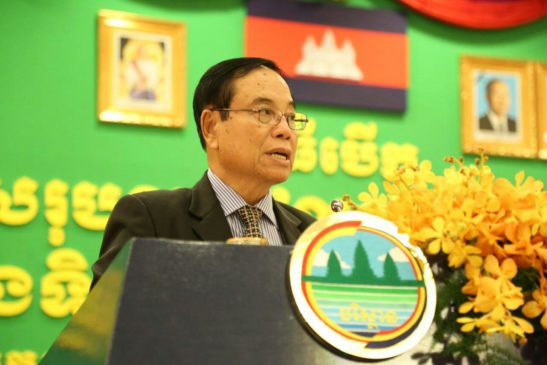 សុន្ទរកថាឯកឧត្តម ប៊ិន ឈិន ឧបនាយករដ្ឋមន្រ្តីប្រចាំការ និងជាប្រធានអាជ្ញាធរជាតិ ដោយស្រាយទំនាស់ដីធ្លី តំណាងដ៏ខ្ពង់ខ្ពស់សម្តេចអគ្គមហាសេនាបតីតេជោ ហ៊ុន សែន នាយករដ្ឋមន្រ្តីនៃព្រះរាជាណាចក្រកម្ពុជាក្នុងពិធីបើក «សន្និបាតបូកសរុបលទ្ធផលការងារបរិស្ថាន ឆ្នាំ២០១៦ និងទិសដៅការងារឆ្នាំ២០១៧»