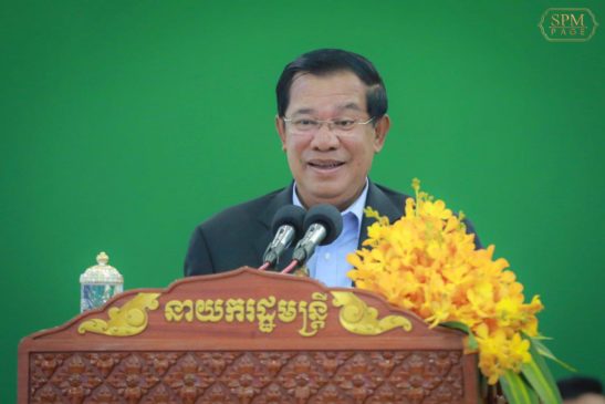 ប្រមុខរដ្ឋាភិបាល៖ ផែនការគ្រប់គ្រងតំបន់ការពារធម្មជាតិ (២០១៧-២០៣១) គឺជាការបង្ហាញពីឆន្ទៈនយោបាយសម្រាប់ការពារតំបន់ធម្មជាតិ