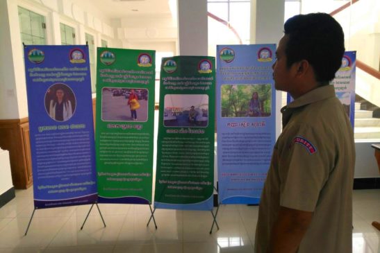 មន្ត្រីបរិស្ថានវ័យក្មេងចំនួ៥រូប នឹងចែករំលែកបទពិសោធន៍ពីបរទេស