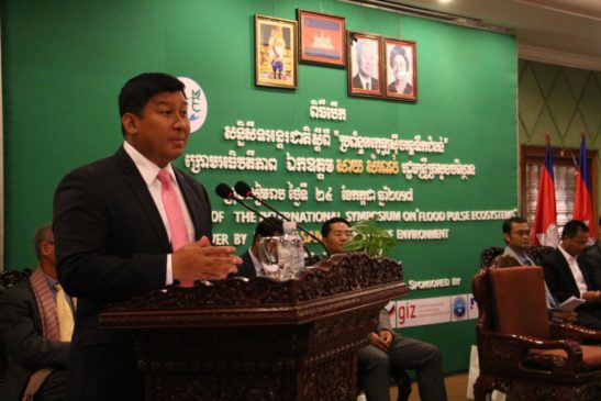 ក្រសួងបរិស្ថាន នឹងផ្តល់ថវិកាលើការស្រាវជ្រាវពីធនធានធម្មជាតិ