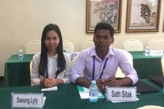 មន្ត្រីវ័យក្មេងបរិស្ថានពីររូប ចូលវគ្គបណ្តុះបណ្តាលអន្តរជាតិស្តីពី ការប្រែប្រួលអាកាសធាតុ