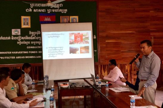 កិច្ចប្រជុំពិគ្រោះយោបល់ស្តីពី ការកំណត់ និងជ្រើសរើសទីតាំងស្រះទឹក នៅសហគមន៍តំបន់ការពារធម្មជាតិ ក្នុងខេត្តមណ្ឌលគីរី