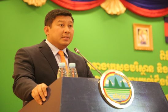 រដ្ឋមន្ត្រីក្រសួងបរិស្ថានជំរុញឱ្យមានបង្កើនការផ្សព្វផ្សាយស្តីពីវិស័យបរិស្ថានដើមបញ្ជ្រាបចំណេះដឹងជូនដល់សាធារណជន