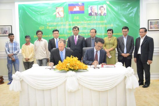 ពិធីចុះអនុស្សរណៈយោគយល់សម្រាប់កិច្ចសហប្រតិបត្តិការគ្រប់គ្រងធនធានធម្មជាតិ