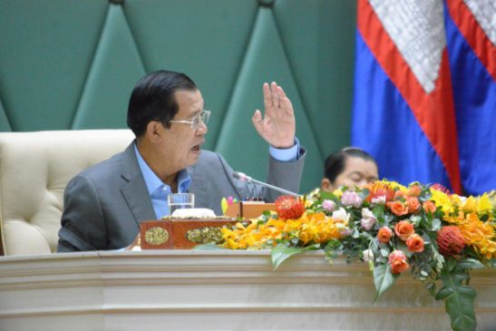 វេទិកាថ្នាក់ជាតិលើកទី២ ស្តីពី «ការការពារ និងអភិរក្សធនធានធម្មជាតិ»