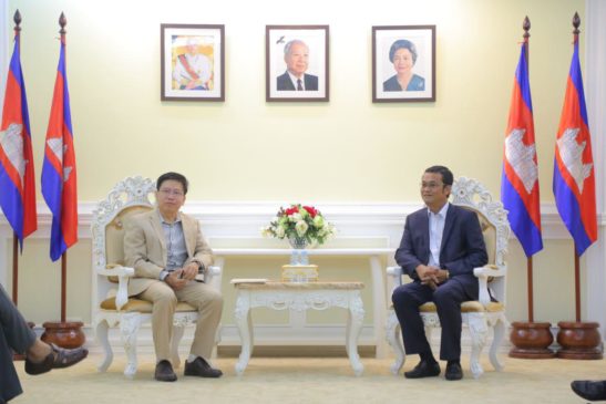 ឯកឧត្តមសូ ខនឬទ្ធីគុណ ជួបសំណេះសំណាលជាមួយក្រុមអ្នកជំនាញក្នុងផែនការនាំខ្លាមកកម្ពុជាវិញ