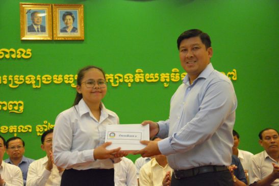 ឯកឧត្តម សាយ សំអាល់ បានលើកទឹកចិត្តសិស្សានុសិស្សស្វ័យសិក្សាតាមប្រព័ន្ធបច្ចេកវិទ្យា