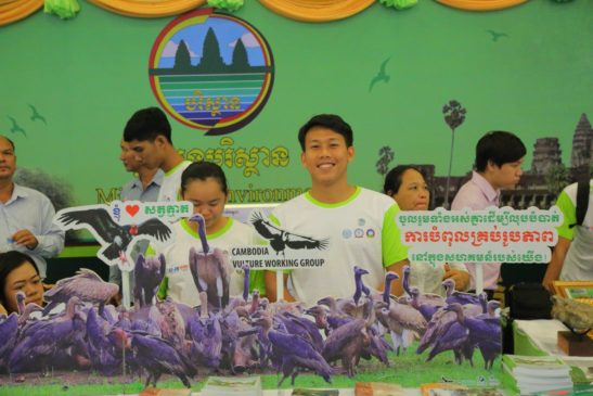 ពិព័រណ៍ការងារ និងផលិតភាពជាតិ២០១៧ ផ្តល់ឱកាសស្វែងយល់ពីការងារក្នុងវិស័យបរិស្ថាន