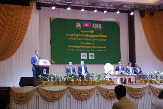 ការអនុម័តជ្រើសរើសគំរូនៃការអភិវឌ្ឍដែលមានចីរភាពជាងមុននិងមានទស្សនៈវិស័យវែងឆ្ងាយ ជួយឱ្យ កម្ពុជាដោះស្រាយការប្រឈម និងសម្រេចបានវឌ្ឍនភាពសេដ្ឋកិច្ច សង្គម និងបរិស្ថានមួយប្រកបដោយនិរន្តរភាព