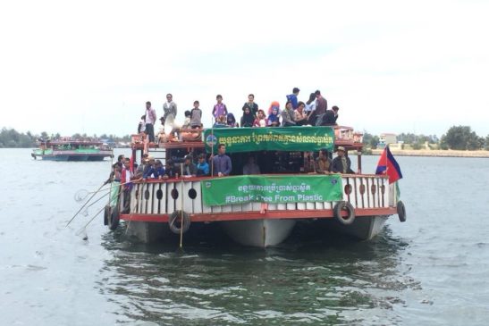 មន្ទីរបរិស្ថានខេត្តកំពតបើកយុទ្ធនាការសំអាតព្រែកកំពត