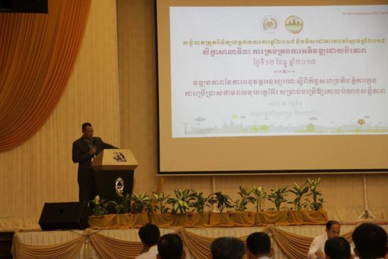 ប្រធានបទរងទី២នៃការគ្រប់គ្រងការអភិវឌ្ឍដោយចីរភាព ពិភាក្សាអំពី យុទ្ធសាស្រ្តនៃការអភិវឌ្ឍសេដ្ឋកិច្ចបៃតង និងវិទ្យាសាស្រ្តនិងបច្ចេកវិទ្យា