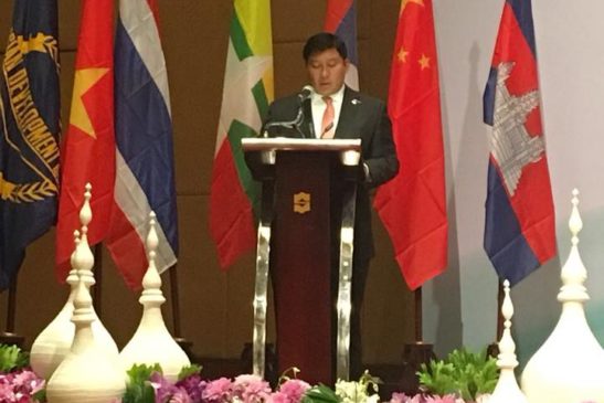 កិច្ចប្រជុំលើកទី៥ ថ្នាក់រដ្ឋមន្ត្រីបរិស្ថាន មហាអនុតំបន់មេគង្គ