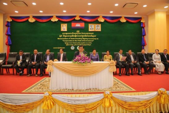 ក្រសួងបរិស្ថាន និងសមាគមមគ្គុទ្ទេសក៍សត្វស្លាបកម្ពុជា រួមគ្នាការពារ និងអភិរក្សធនធានធម្មជាតិ និងពង្រឹងជីវភាពសហគមន៍