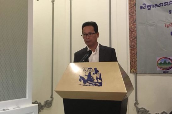 ក្រុមការងារបច្ចេកទេសអន្តរក្រសួងពិនិត្យមើលរបាយការណ៍ជាតិស្តីពី ស្ថានភាពតំបន់ឆ្នេរសមុទ្រកម្ពុជា