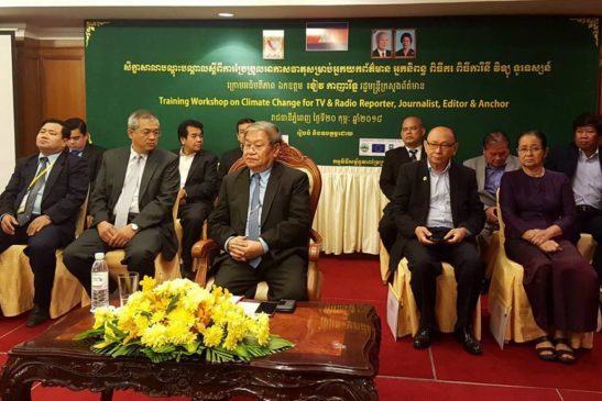 អ្នកសារព័ត៌មានអាជីពទទួលការបណ្តុះបណ្តាលបង្កើនសមត្ថភាពស្តីពីការប្រែប្រួលអាកាសធាតុ