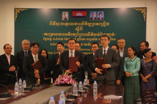 បីភាគីរួមគ្នាការពារព្រៃឈើក្នុងតំបន់ព្រៃឡង់