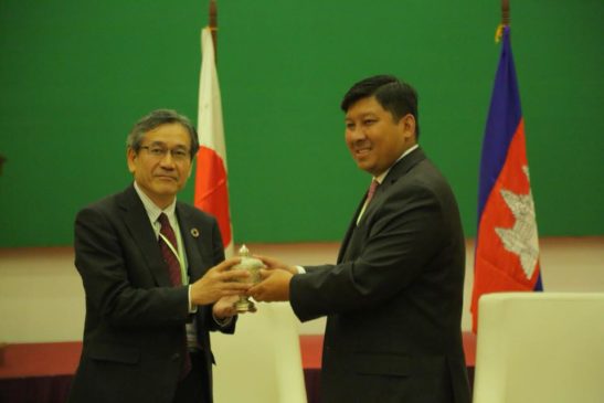 រដ្ឋមន្រ្តីកម្ពុជានិងជប៉ុន ជួបគ្នាពង្រឹងកិច្ចសហប្រតិបត្តិការលើវិស័យបរិស្ថាន