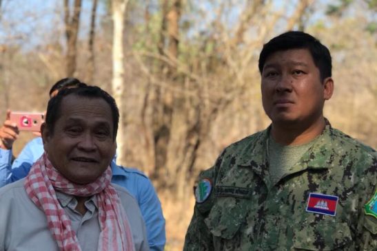 ទស្សនកិច្ចតំបន់អភិរក្សថ្មីទើបនឹងបង្កើតឡើង «តំបន់ប្រើប្រាស់ច្រើនយ៉ាងសសរស្តម្ភសត្វតោ»