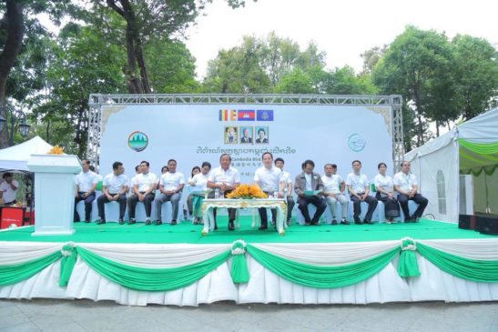 ពិព័រណ៍សត្វស្លាបអន្តរជាតិលើកទី១នៅកម្ពុជា