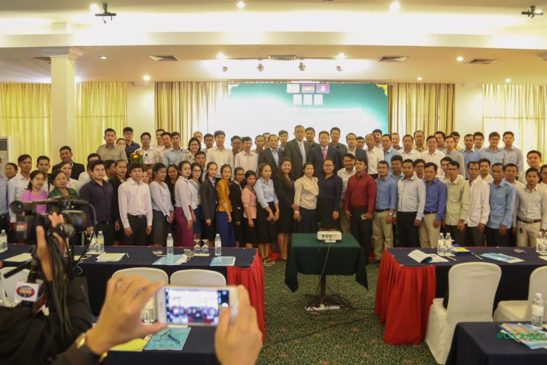 ថ្នាក់ដឹកនាំវ័យក្មេង និងយុវជនរាជធានីភ្នំពេញ ទទួលចំណេះដឹងស្តីពីការប្រែប្រួលអាកាសធាតុ