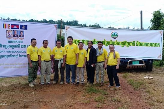 បោះតង់ និងរៀបចំប្រារពទិវាជីវៈចម្រុះអន្តរជាតិ