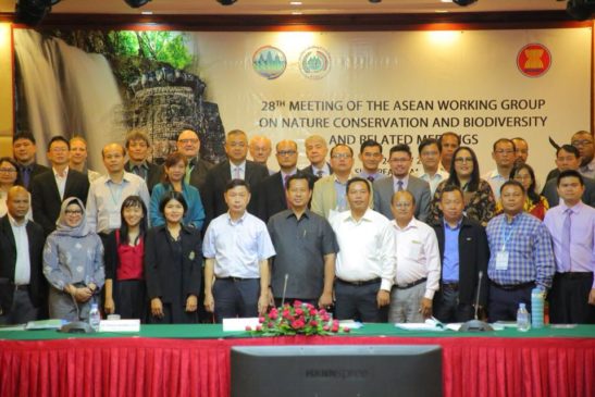 កិច្ចប្រជុំលើកទី២៨របស់ក្រុមការងារអភិរក្សធនធានធម្មជាតិនិងជីវៈចម្រុះអាស៊ាន