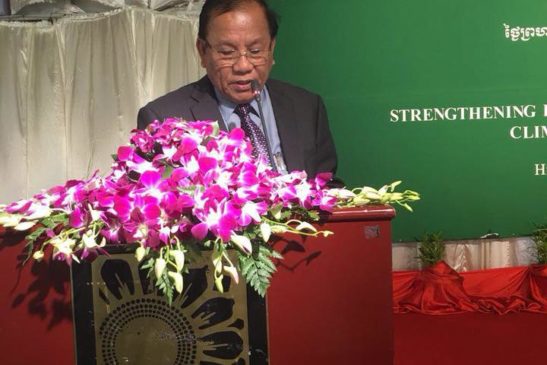 ពិធីបើកសិក្ខាសាលាពង្រឹងសមត្ថភាពស្ថាប័ន ស្តីពីសារធាតុបំពុលបរិយាកាសរយៈខ្លីនៅកម្ពុជា