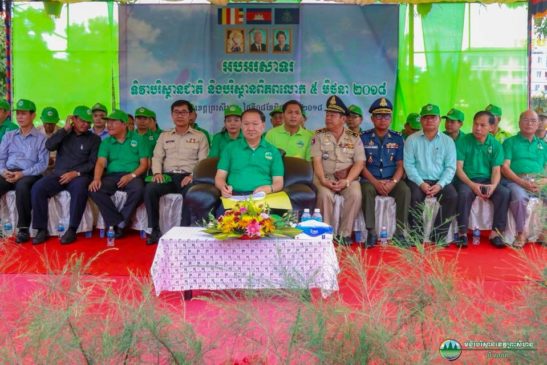 ប្រជាជនខេត្តព្រះសីហនុចូលរួមបំផុសចលនា “រួមគ្នាកាត់បន្ថយប្លាស្ទិក” ក្នុងថ្ងៃប្រារព្ធទិវាបរិស្ថានជាតិ និងបរិស្ថានពិភពលោក ៥មិថុនា ក្នុងខេត្តព្រះសីហនុ