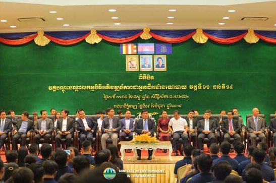 យុវជនកម្ពុជាចំនួន៦២៣រូប ថ្មីថេេមទៀត បានបញ្ចប់វគ្គបណ្តុះបណ្តាលកម្មវិធីអភិវឌ្ឍន៍ភាពជាអ្នកដឹកនាំនយោបាយ