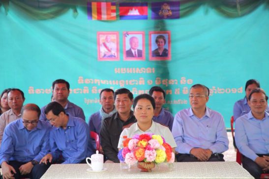 លោកជំទាវ ឌិត នីតា ចូលរួមអបអរសាទរទិវាកុមារអន្តរជាតិ ១មិថុនា និងទិវាបរិស្ថានជាតិ និងទិវាបរិស្ថានពិភពលោក ៥ មិថុនាឆ្នាំ ស្រុកអូររាំងឪ ខេត្តត្បូងឃ្មុំ