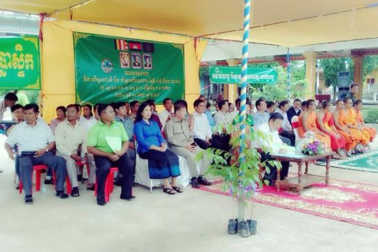 អាជ្ញាធរខេត្តប៉ៃលិនប្រារព្ធទិវាបរិស្ថានជាតិ និងបរិស្ថានពិភពលោក៥មិថុនា