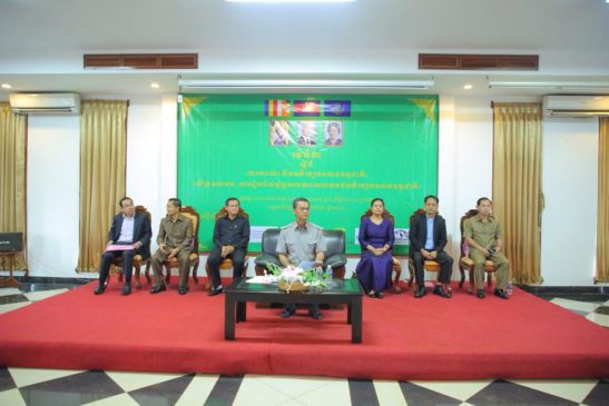 វេទិកាស្ដីពីការការពារនិងអភិរក្សធនធានធម្មជាតិ នៅខេត្តមណ្ឌលគិរី