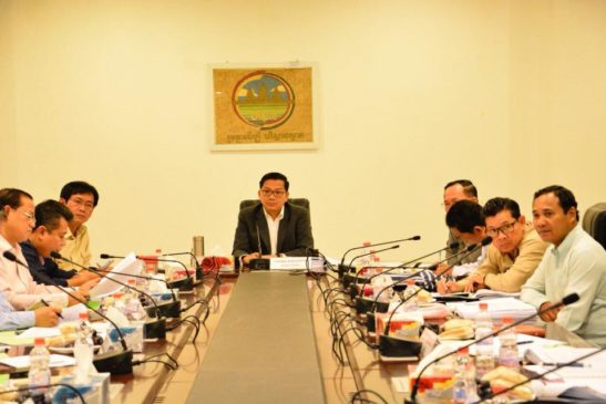 កិច្ចប្រជុំអន្តរក្រសួង ស្តីពីការពិនិត្យ និងផ្តល់យោបល់លើរបាយការណ៍វាយតម្លៃហេតុប៉ះពាល់ បរិស្ថាន និងសង្គមពេញលេញ(ESIA)