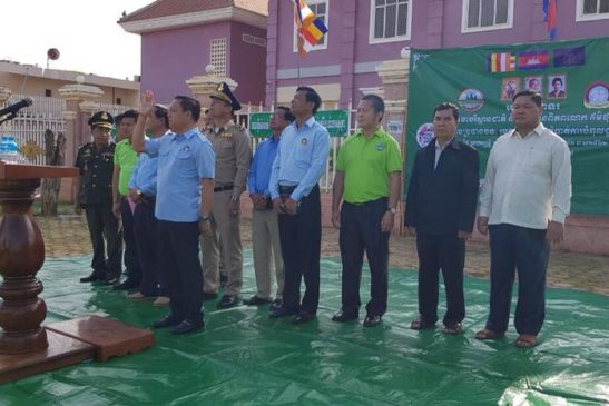 ទិវាបរិស្ថានជាតិ និងបរិស្ថានពិភពលោក ៥មិថុនា ក្រោមប្រធានបទ រួមគ្នាកាត់បន្ថយប្លាស្ទិក