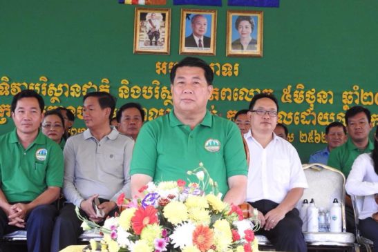 អាជ្ញាធរខេត្តកំពត ប្រារព្ធទិវាបរិស្ថានជាតិ និងបរិស្ថានពិភពលោក ៥ មិថុនា