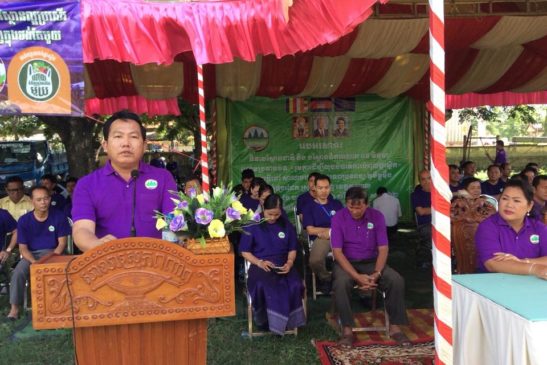 ទិវាបរិស្ថានជាតិ និងបរិស្ថានពិភពលោក ក្រោមប្រធាន: រួមគ្នាដើម្បីលុបបំបាត់ការបំពុលប្លាស្ទិក