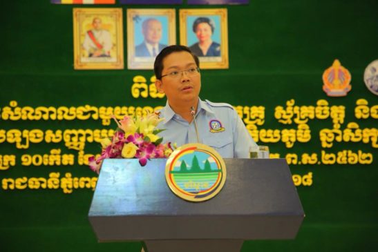 សហភាពសហព័ន្ធយុវជនកម្ពុជា សហការជាមួយក្រសួងអប់រំយុវជន និងកីឡា បានរៀបចំពិធីសំណេះសំណាលជាមួយលោកគ្រូ-អ្នកគ្រូស្ម័គ្រចិត្ត និងបើកវគ្គបំប៉ននៅរាជធានី ភ្នំពេញ