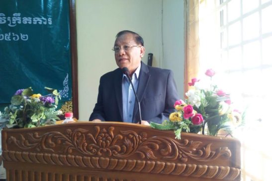 ក្រសួងបរិស្ថានបានរៀបចំសិក្ខាសាលាស្តីពី «ការអប់រំបរិស្ថានសម្រាប់គរុសិស្សសាលាគរុកោសល្យនិងវិក្រឹតការ ខេត្តព្រះសីហនុ»