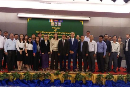 សិក្ខាសាលា ស្តីពីការចែករំលែកលទ្ធផល និងបទពិសោធន៍នៃការអនុវត្តគម្រោងត្រៀមហិរញ្ញវត្ថុអាកាសធាតុកម្ពុជា