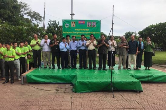 ខេត្តបាត់ដំបង រៀបចំអបអរសាទរ ទិវាបរិស្ថានជាតិ និងបរិស្ថានពិភពលោក ៥មិថុនា ឆ្នាំ២០១៨