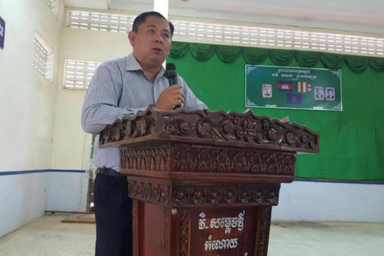 សិក្ខាសាលាស្តីពីការលើកកម្ពស់កិច្ចគាំពារបរិស្ថាននៅតាមវិទ្យាល័យ