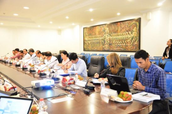 កិច្ចប្រជុំអន្តរក្រសួង ស្តីពីការពិនិត្យ និងផ្តល់យោបល់លើរបាយការណ៍វាយតម្លៃហេតុប៉ះពាល់បរិស្ថាន